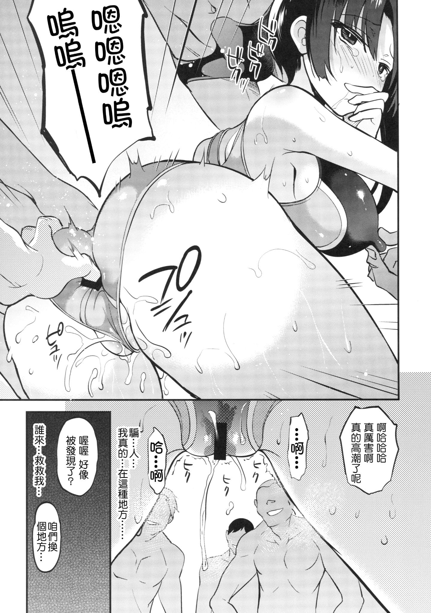 480