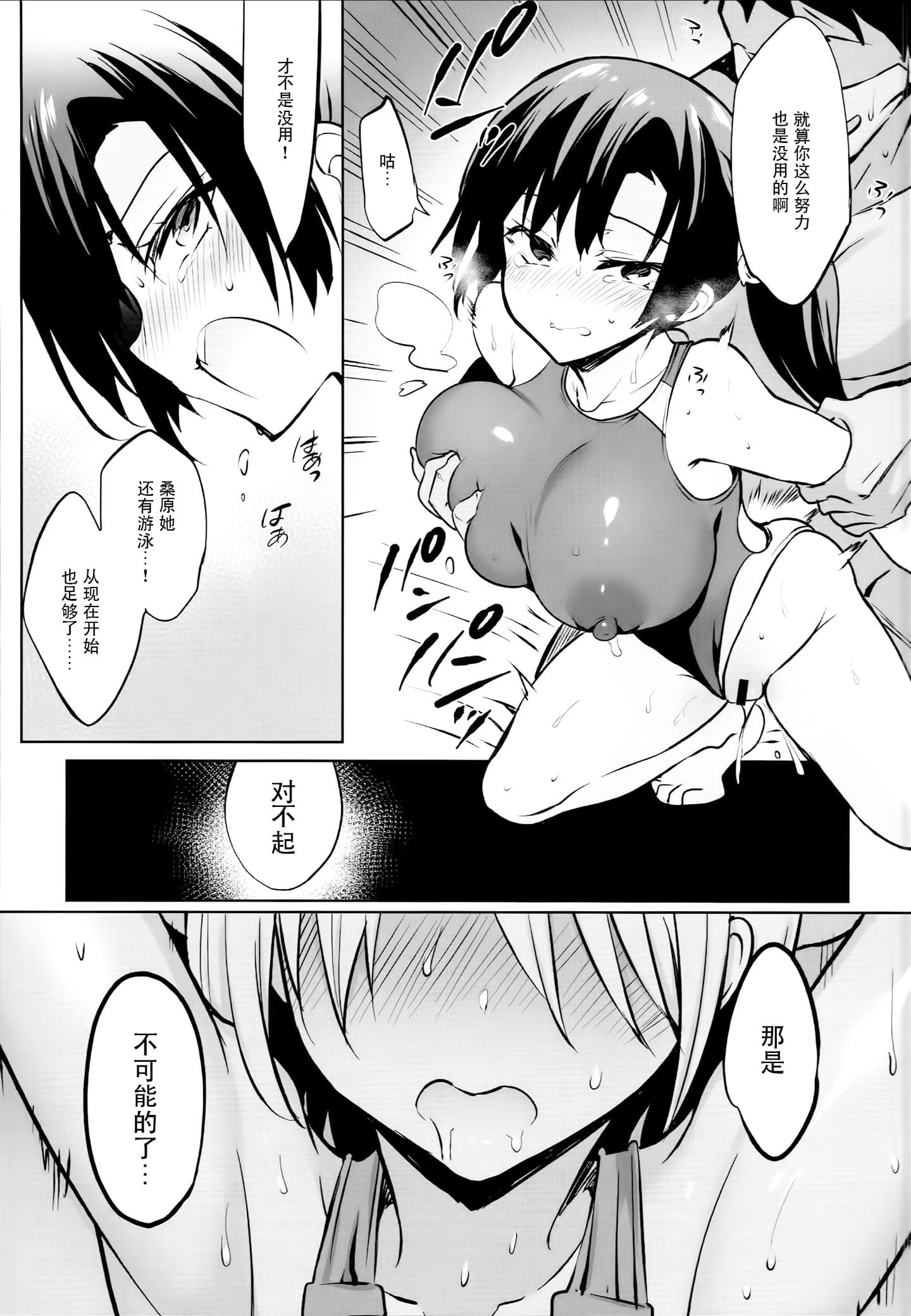 552