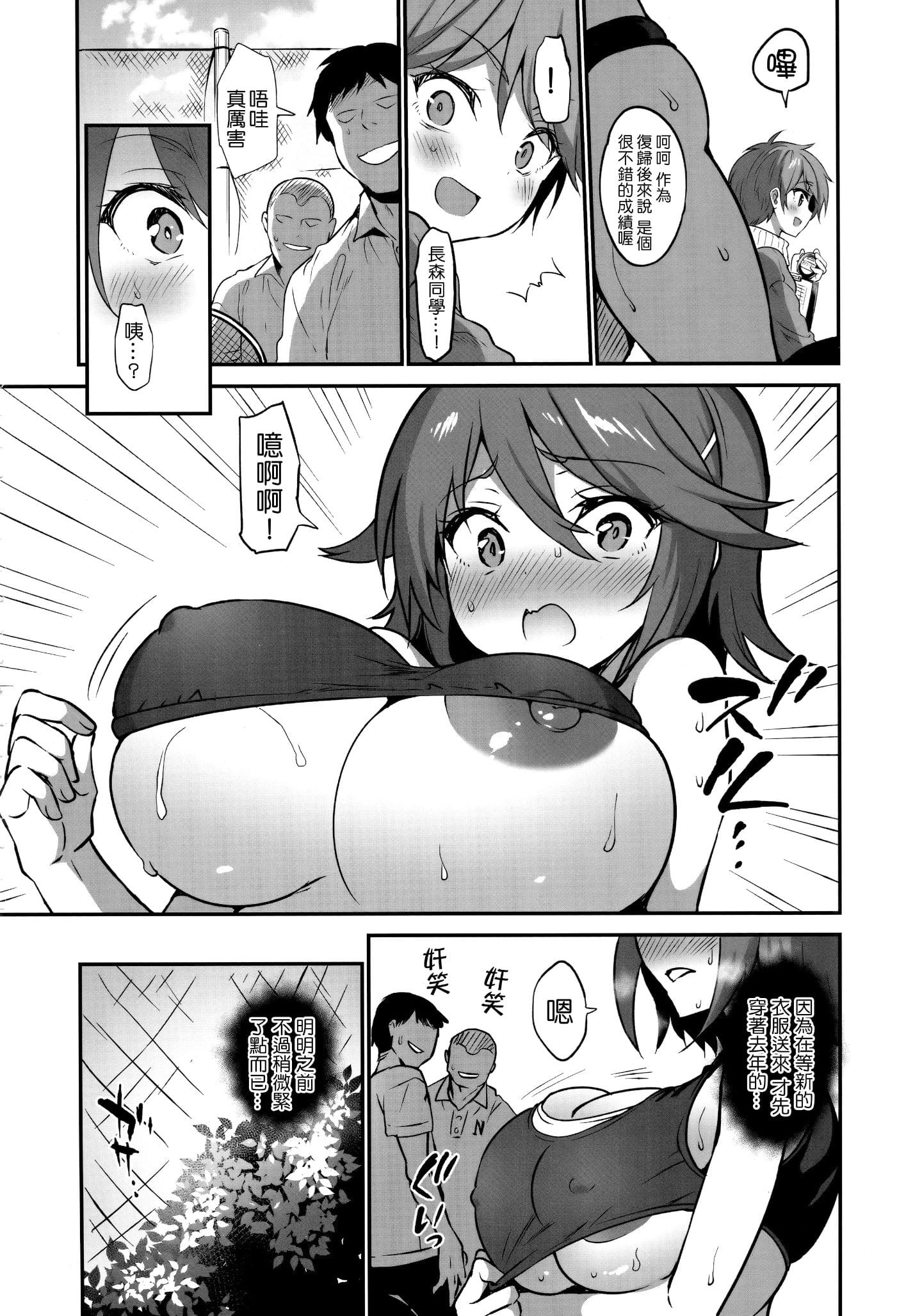 605