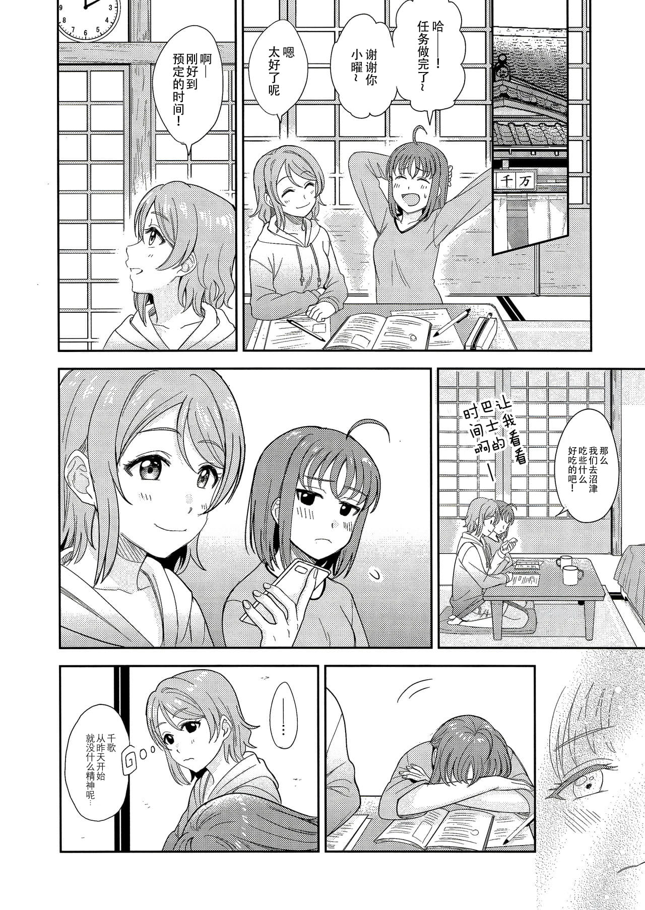 09
