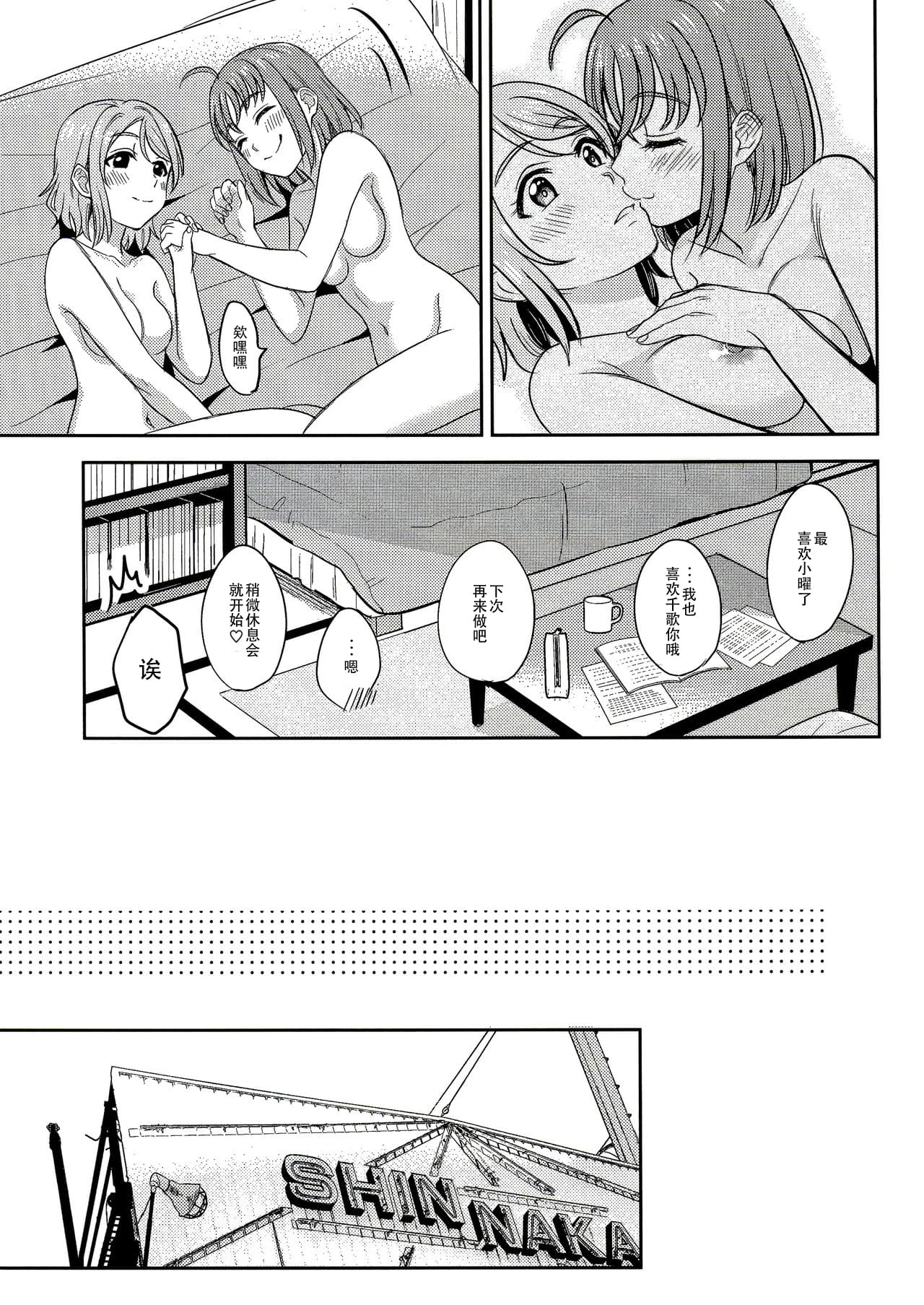 30
