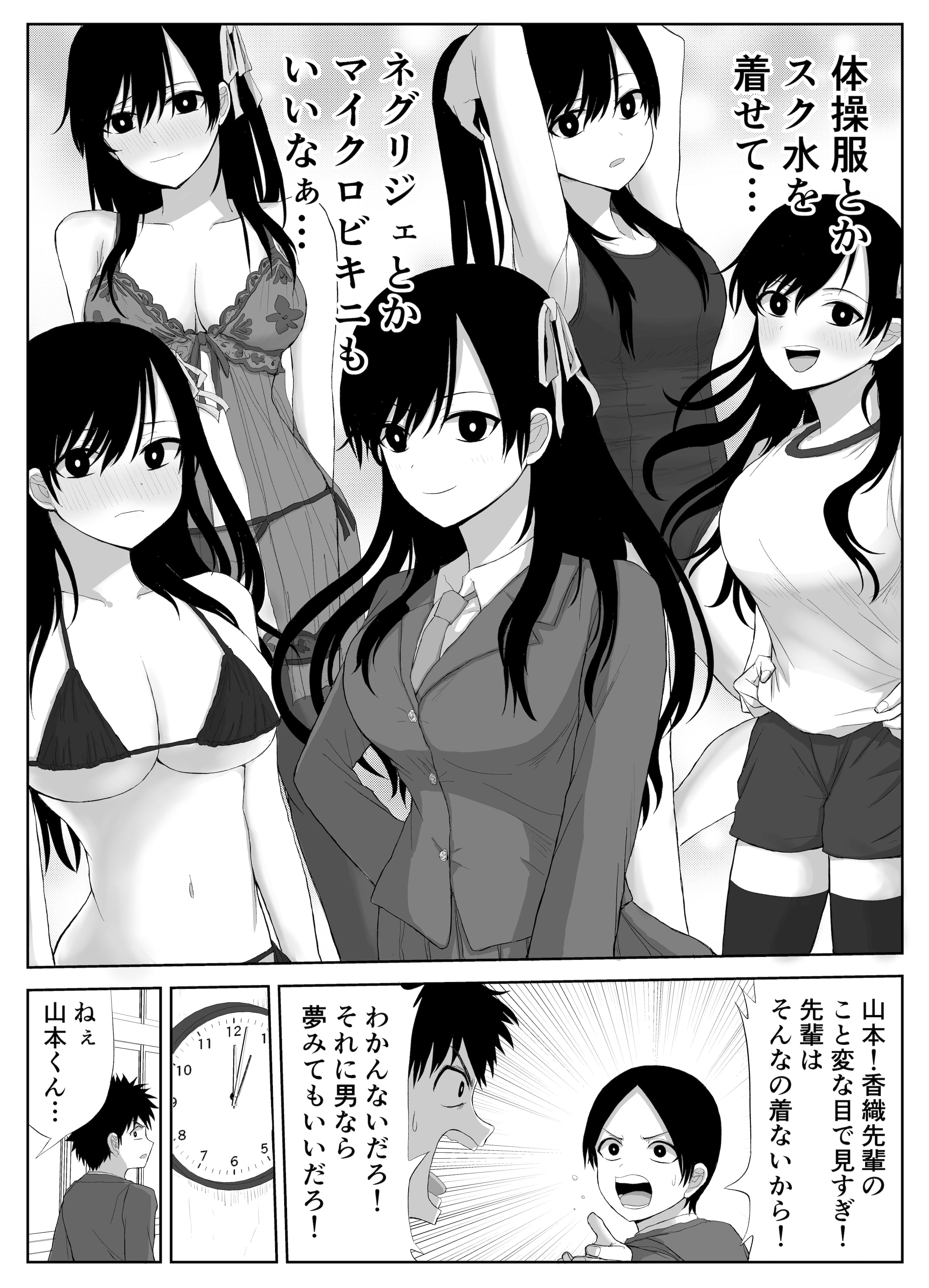 07