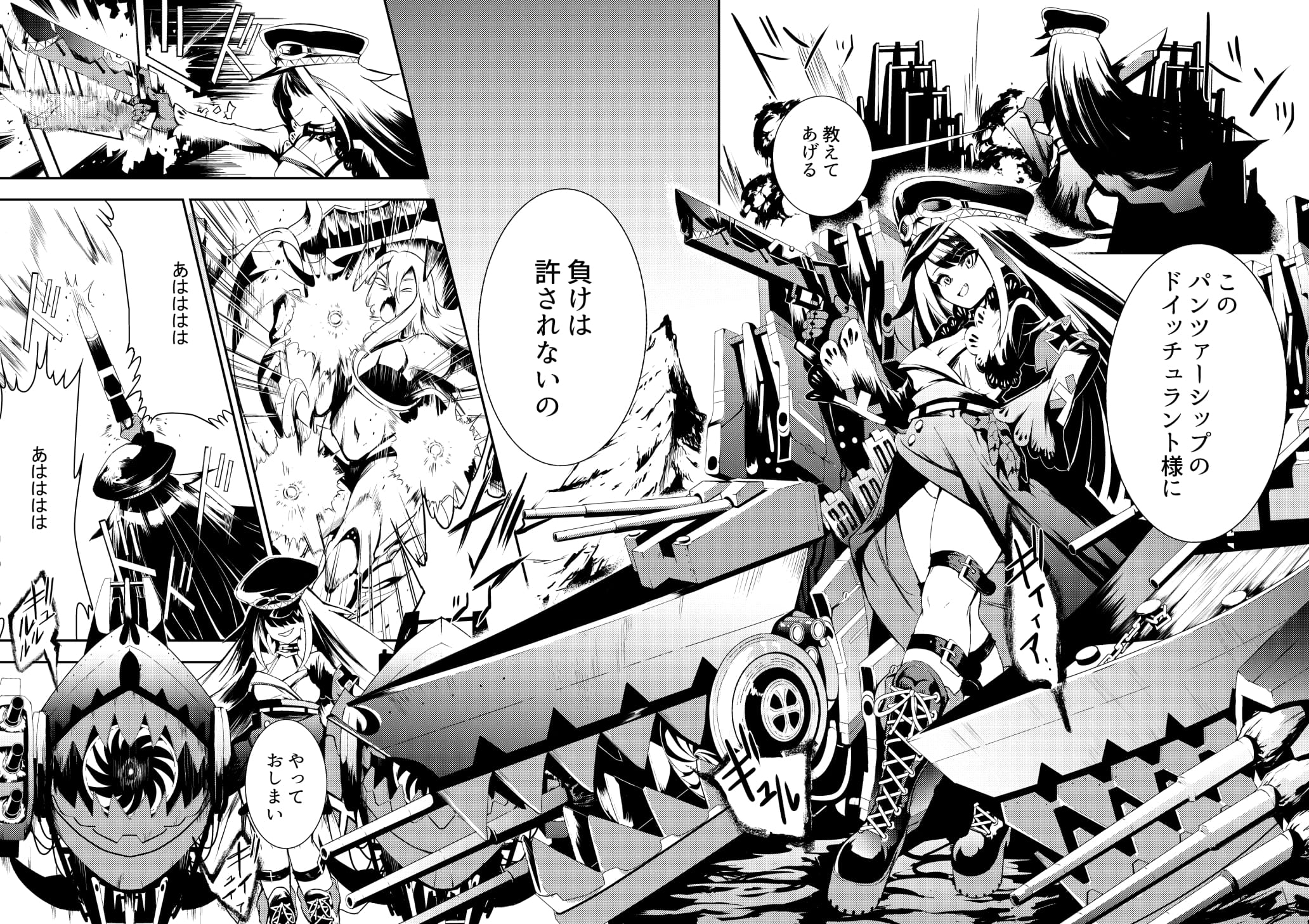06