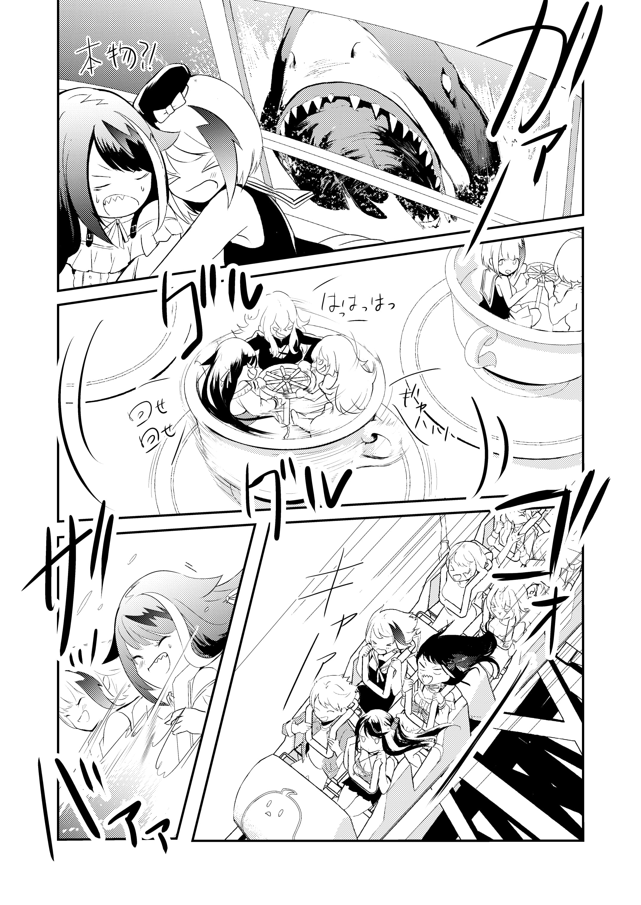33