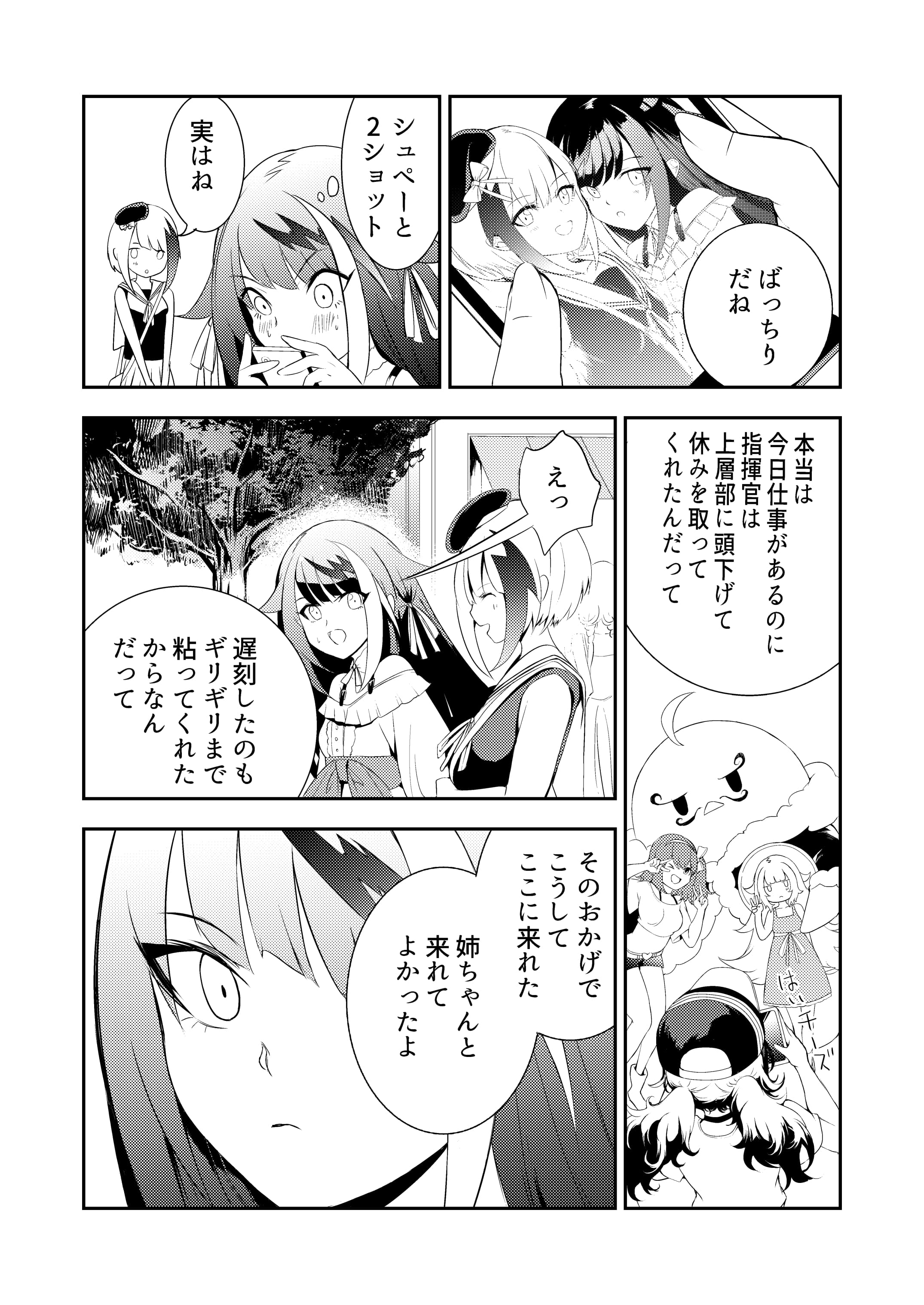 35
