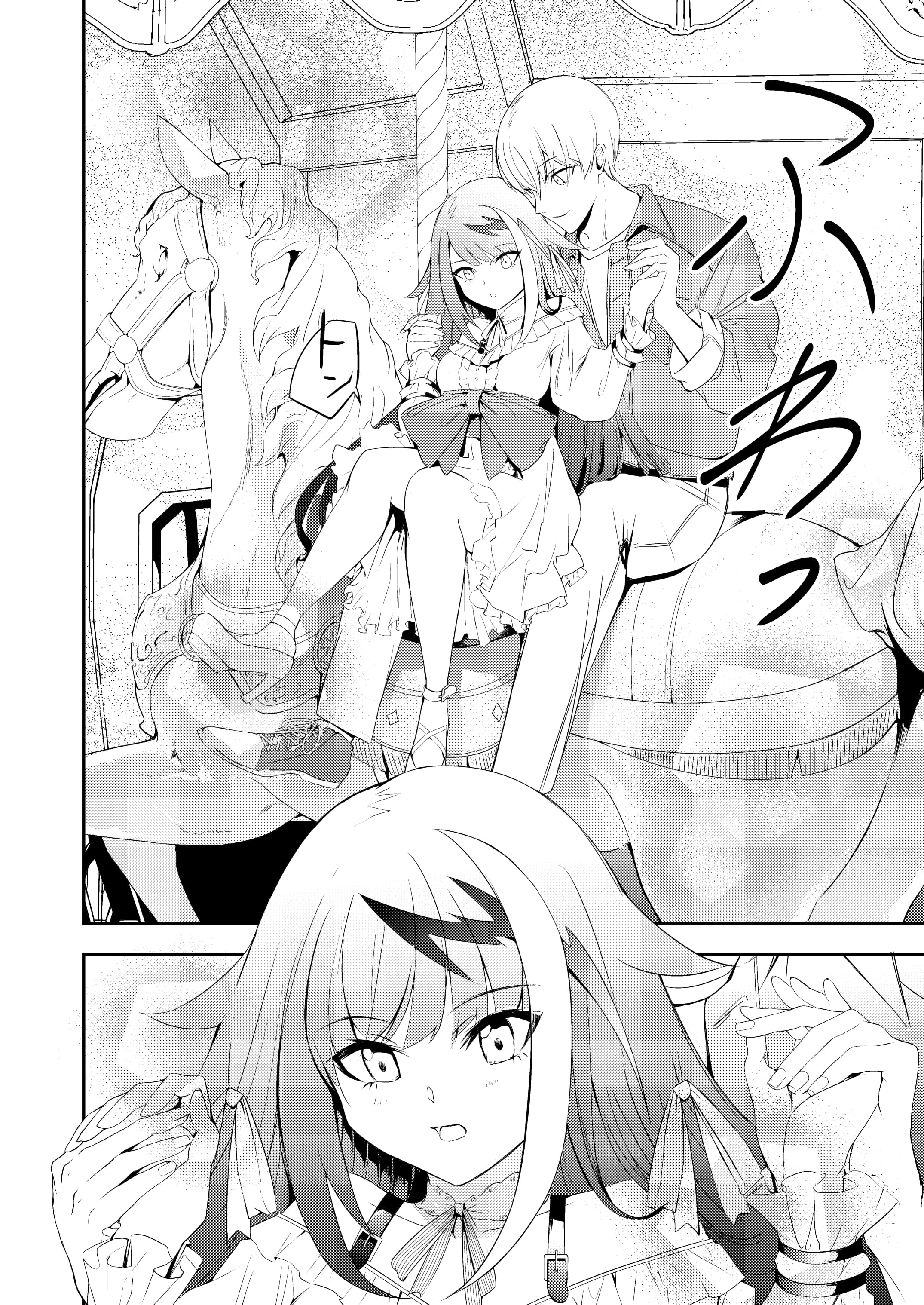 39
