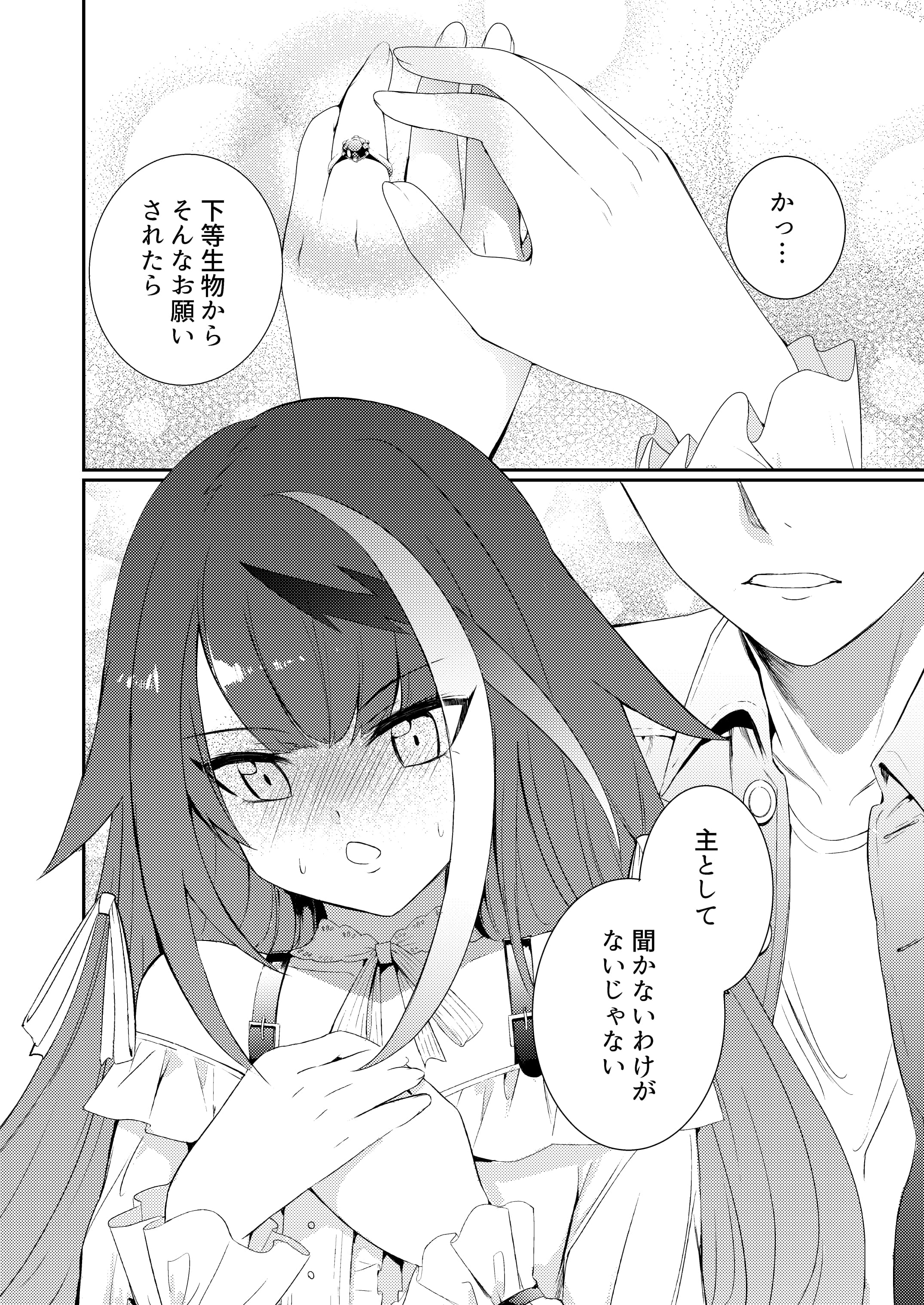 48