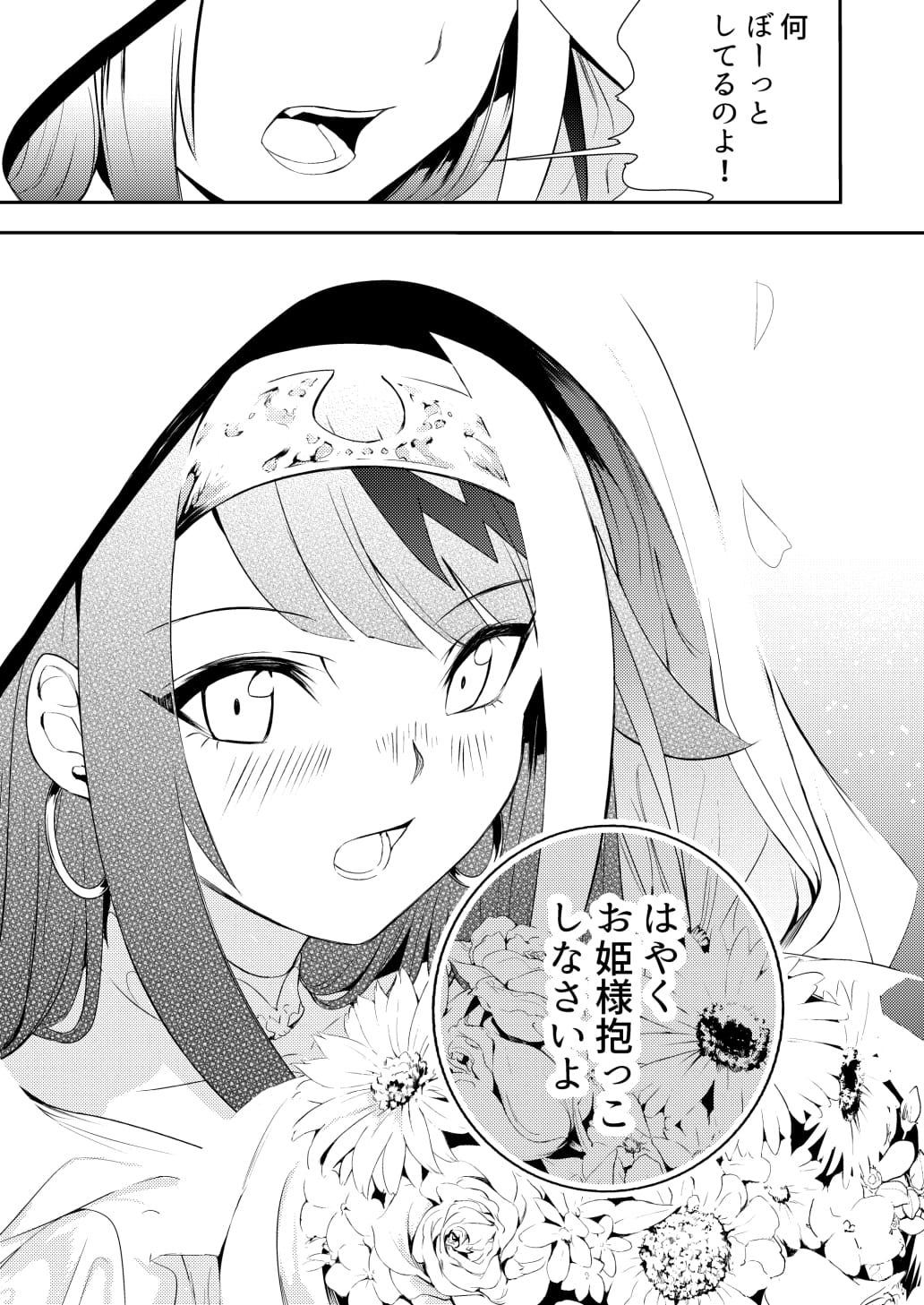 55