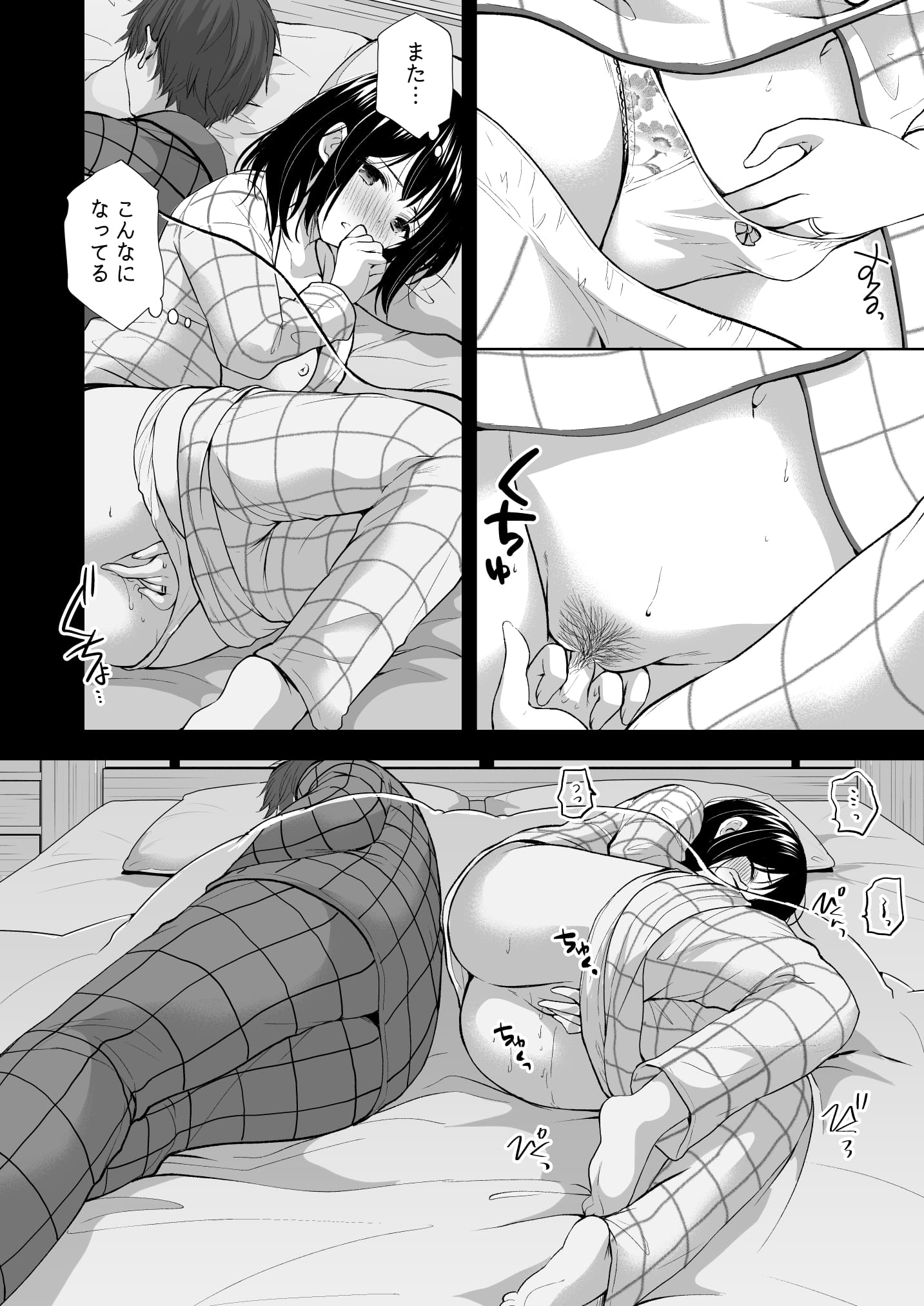 03