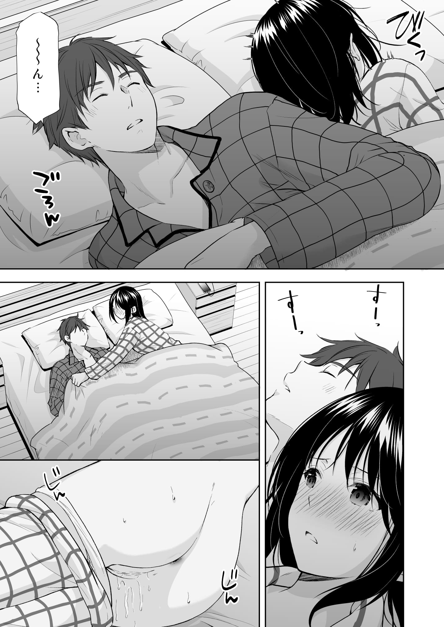 06