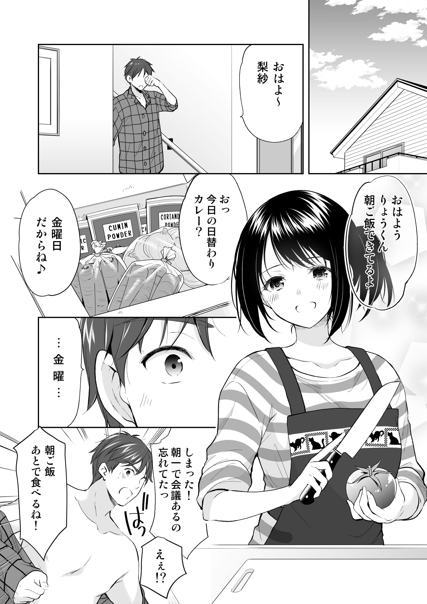 07