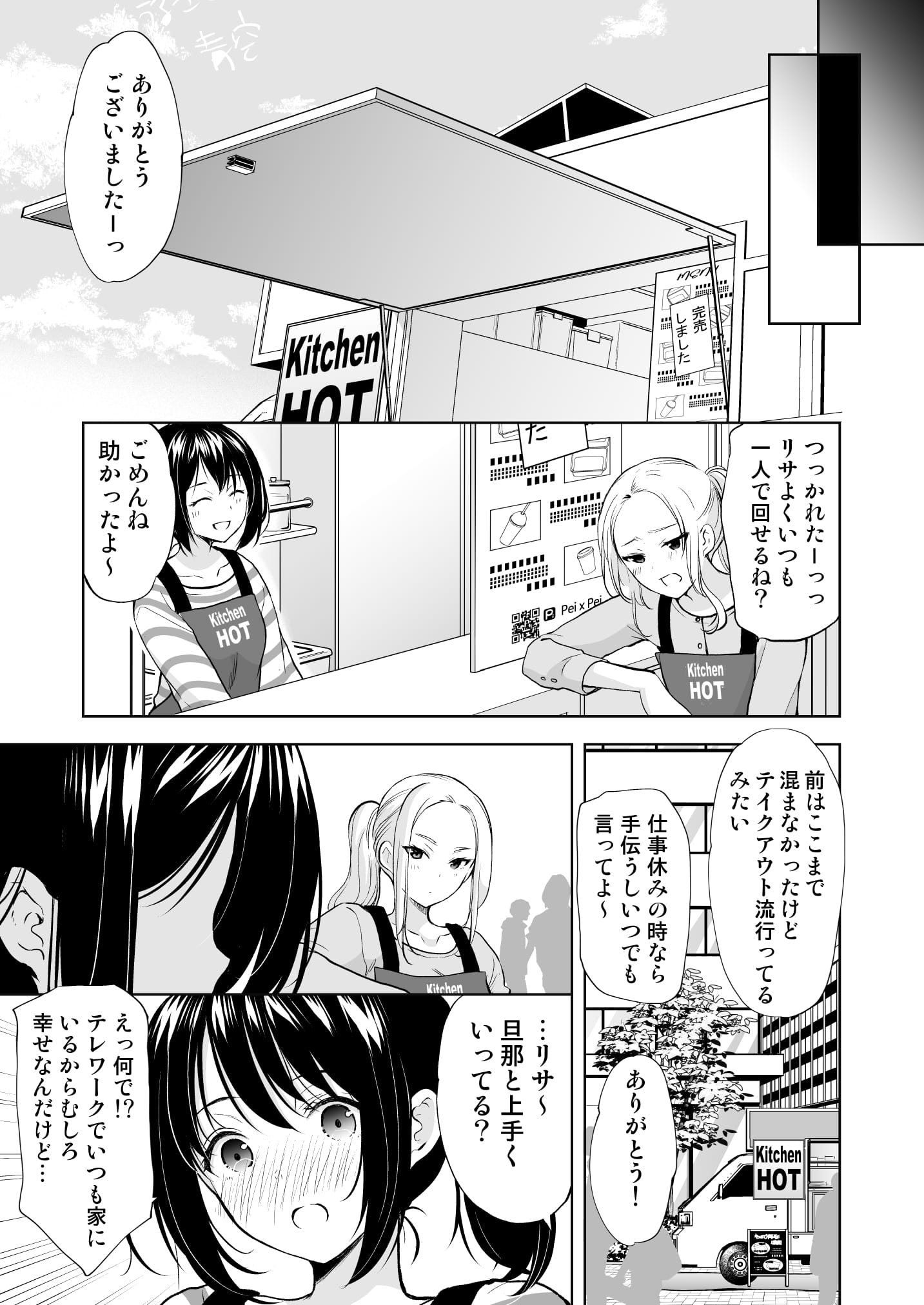 09