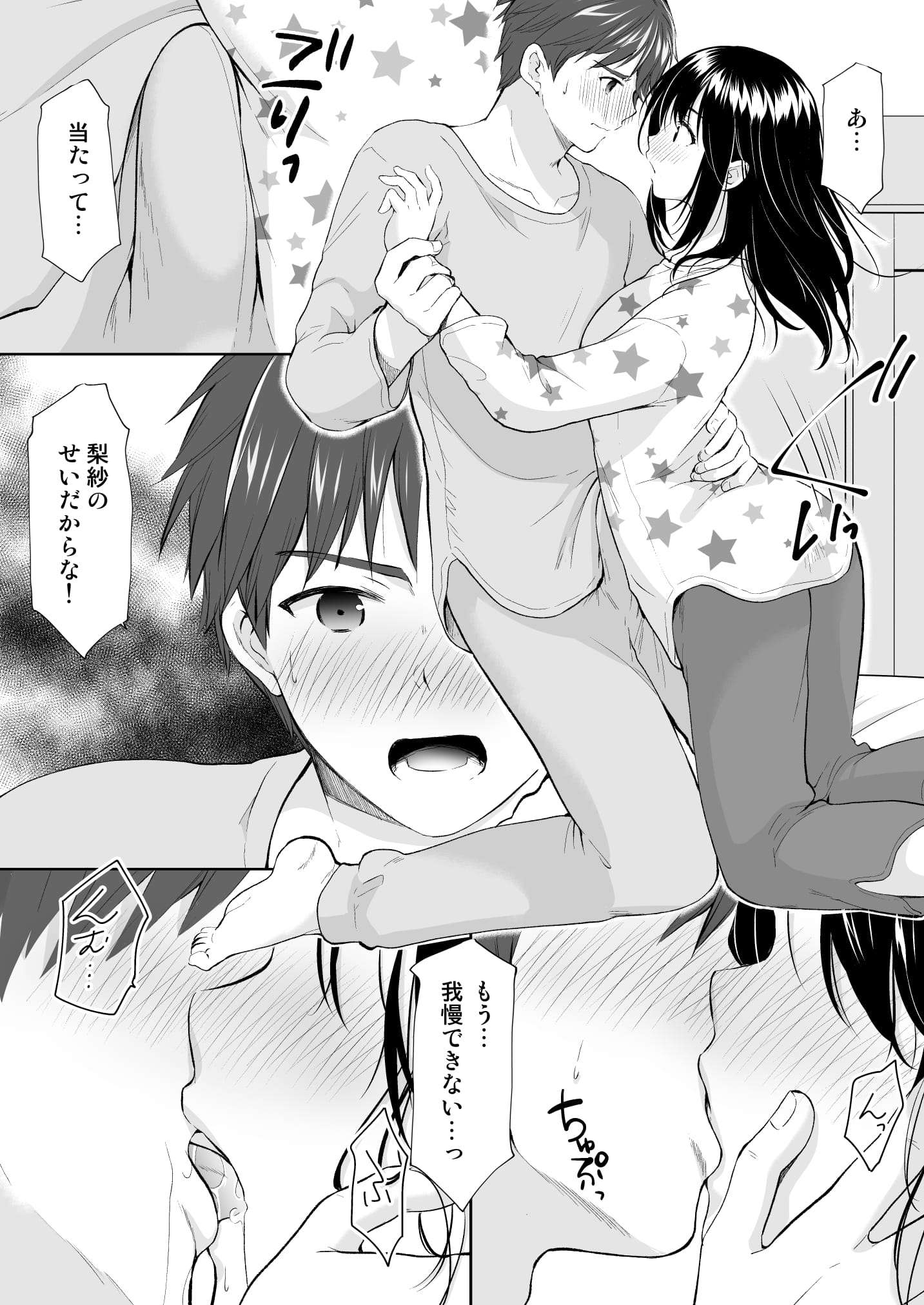 24