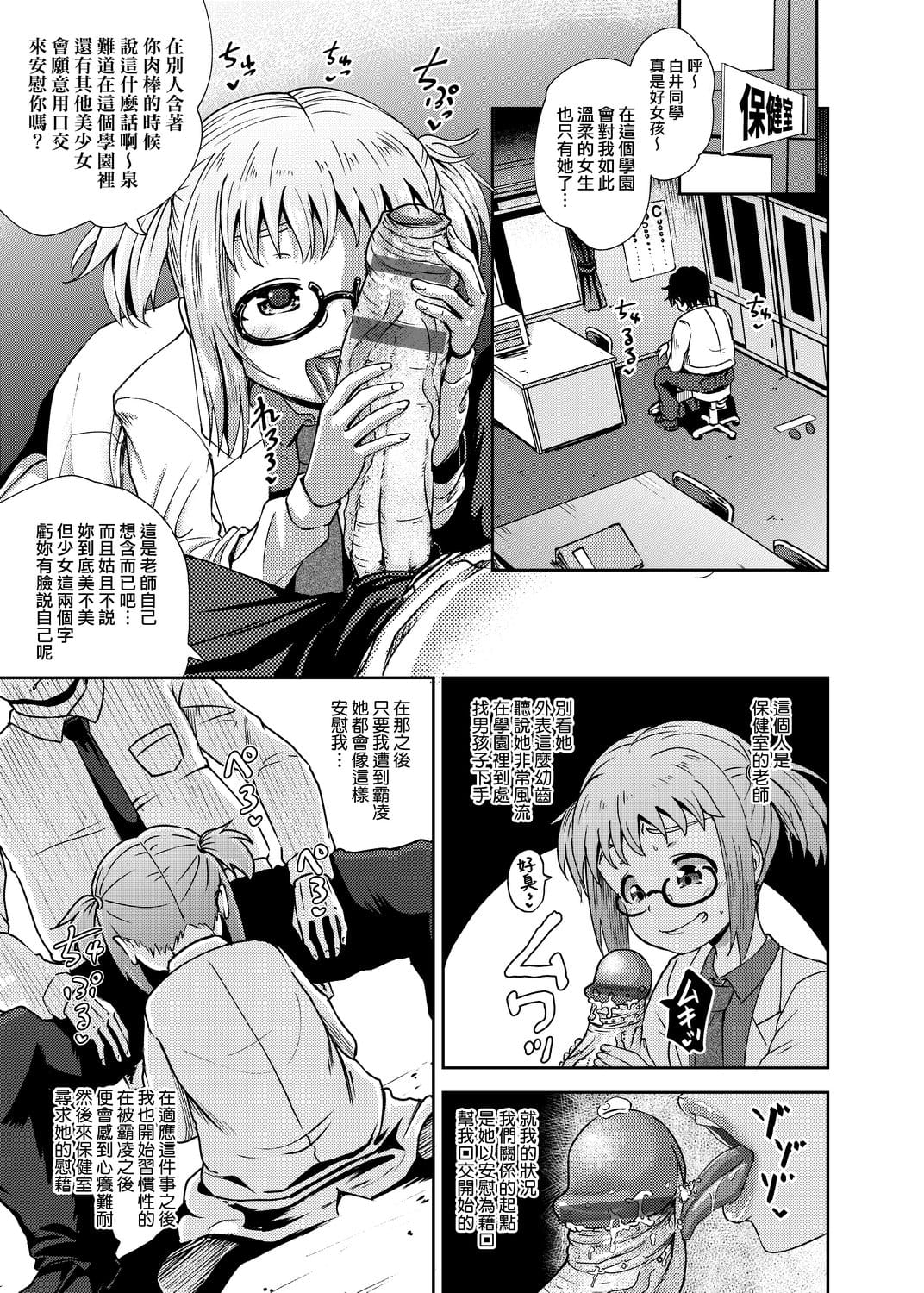 010