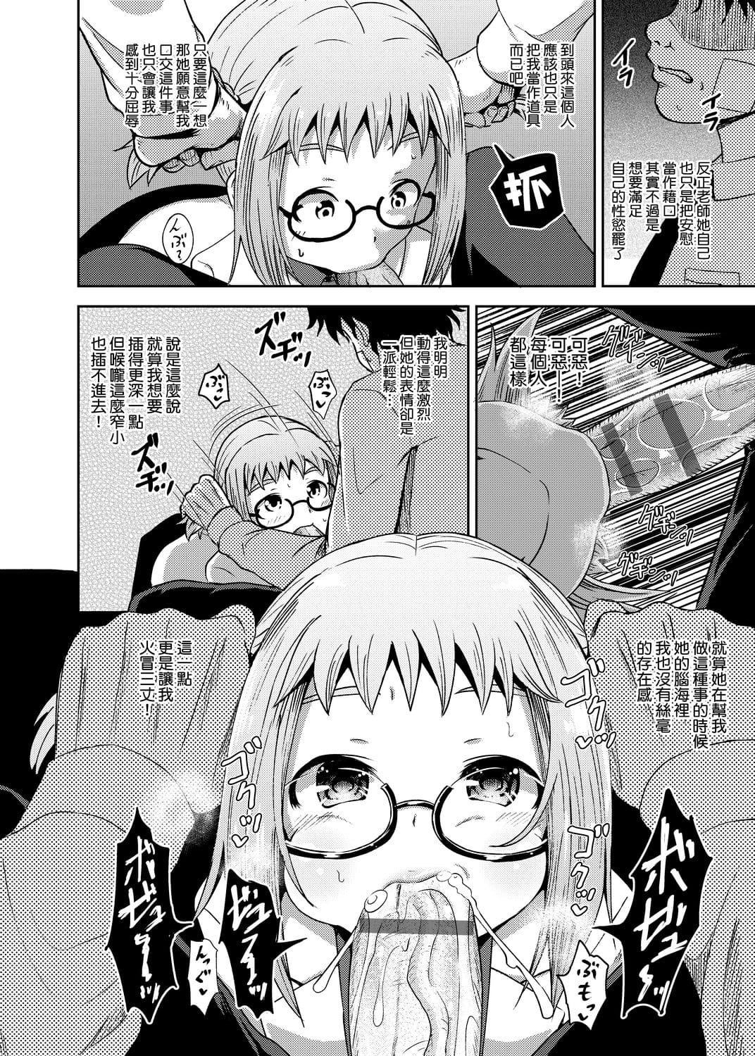 011