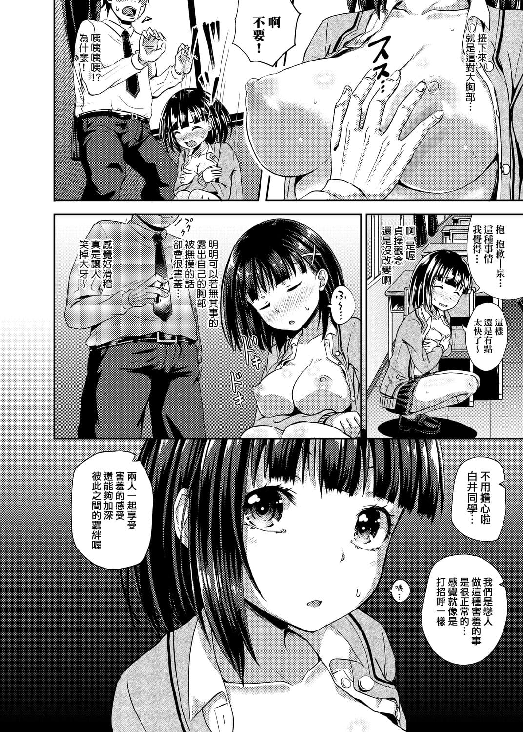 019