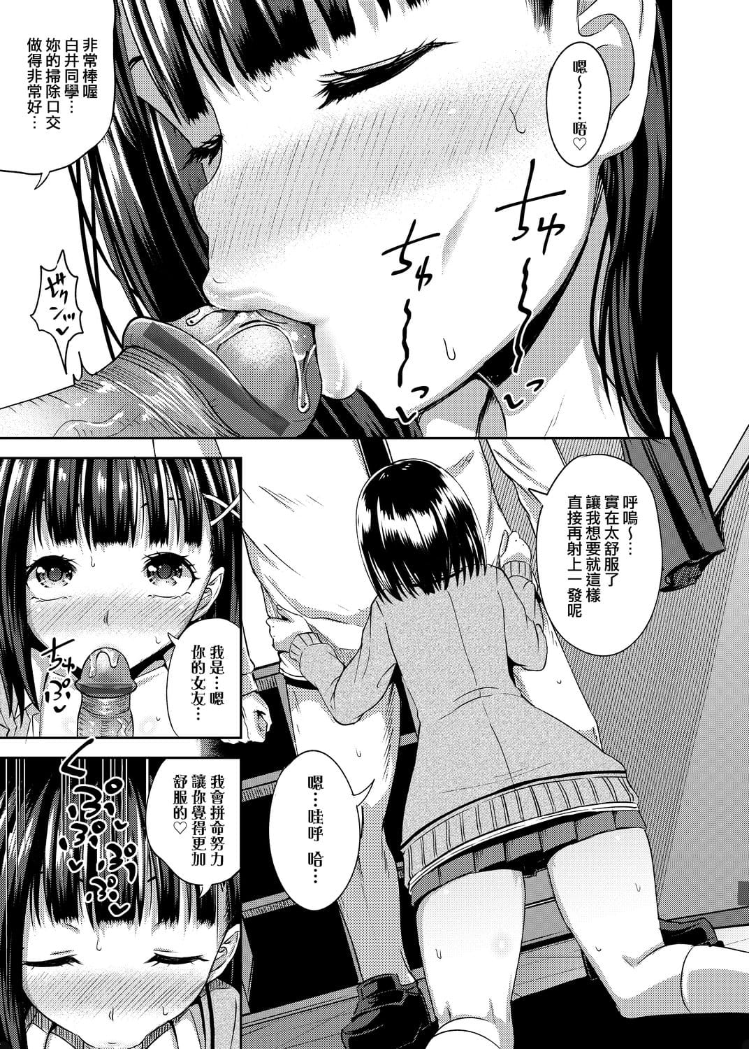 024
