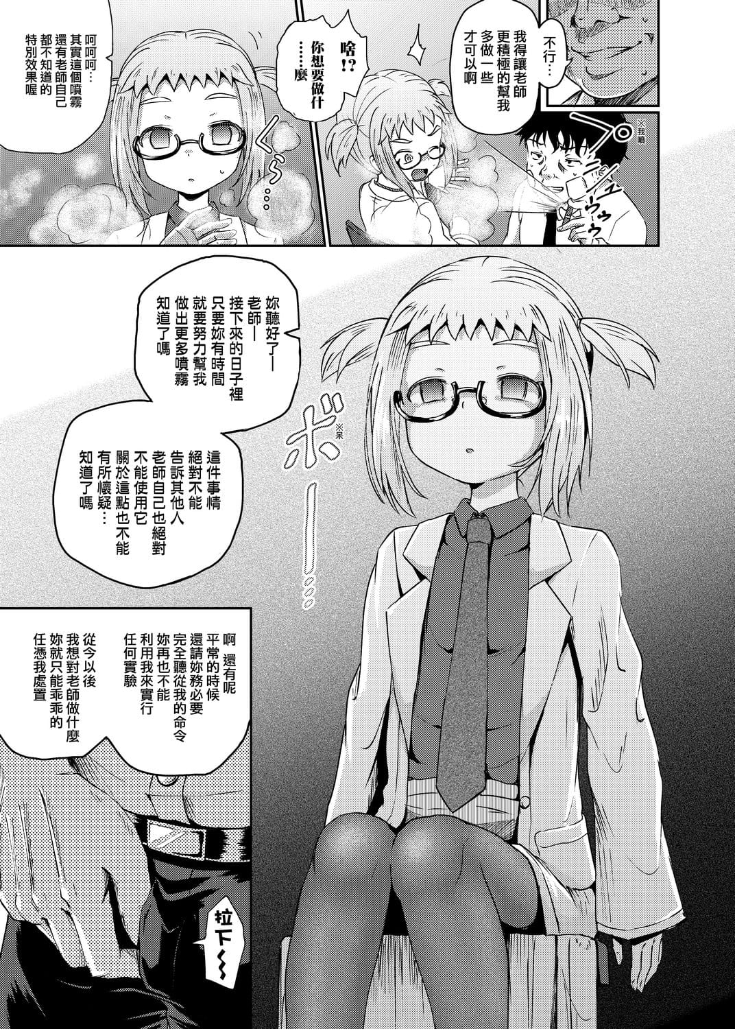 042