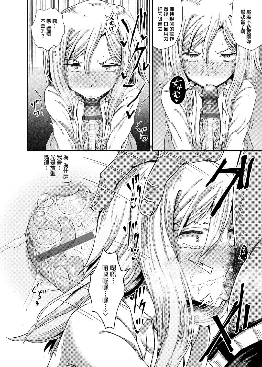 055