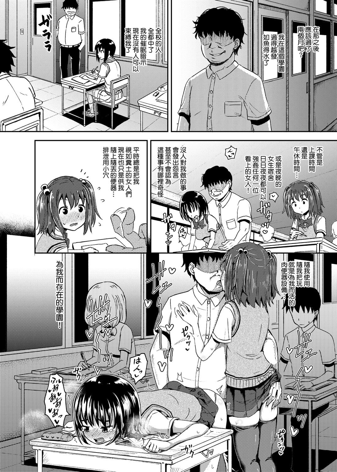 073