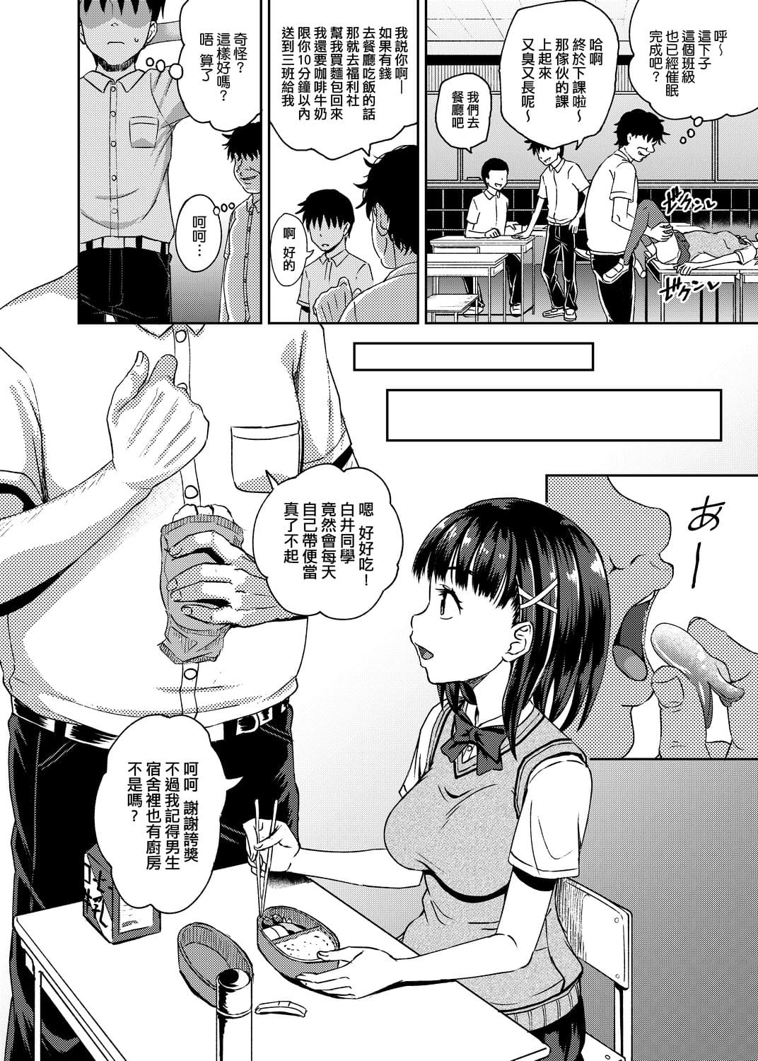 075
