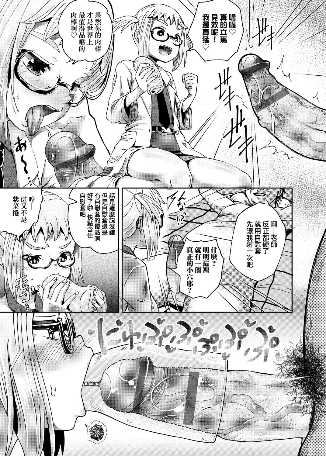 092