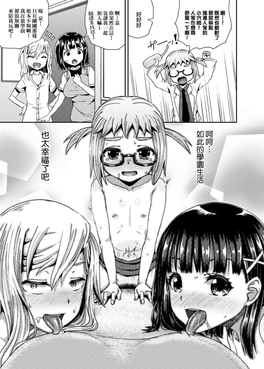 094