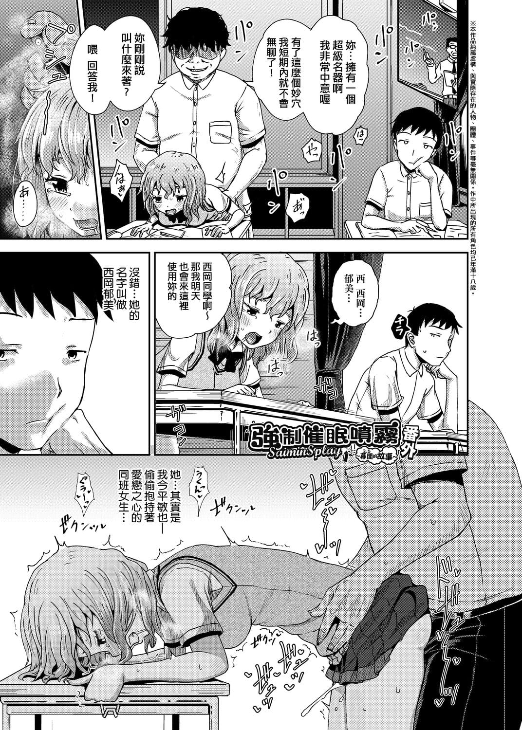 104