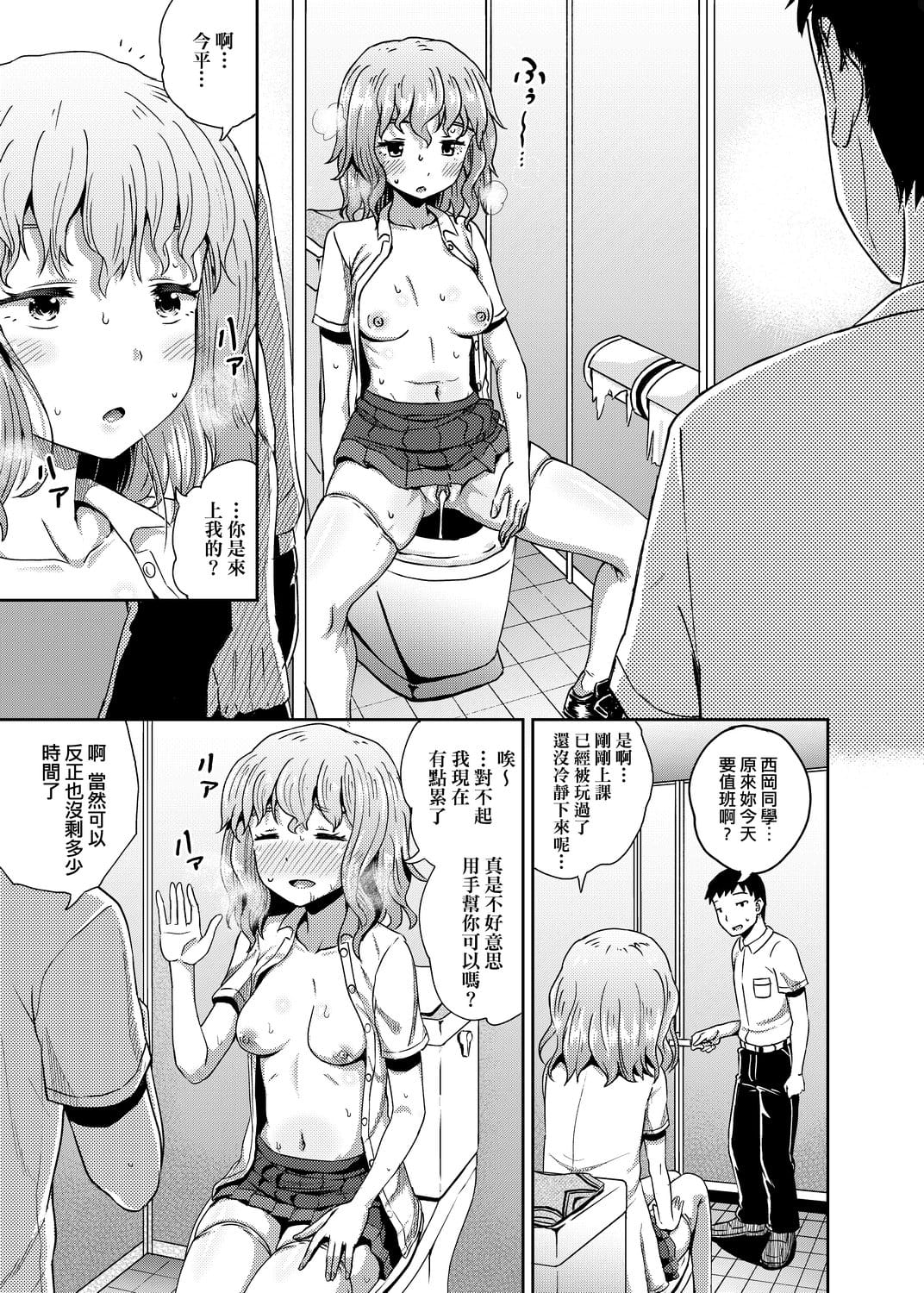 106