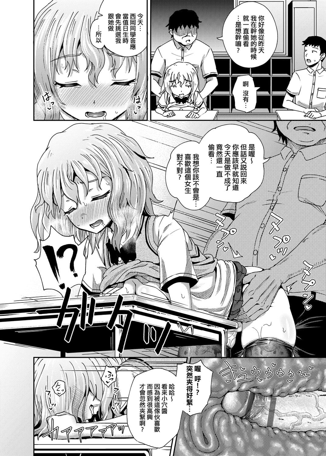 115
