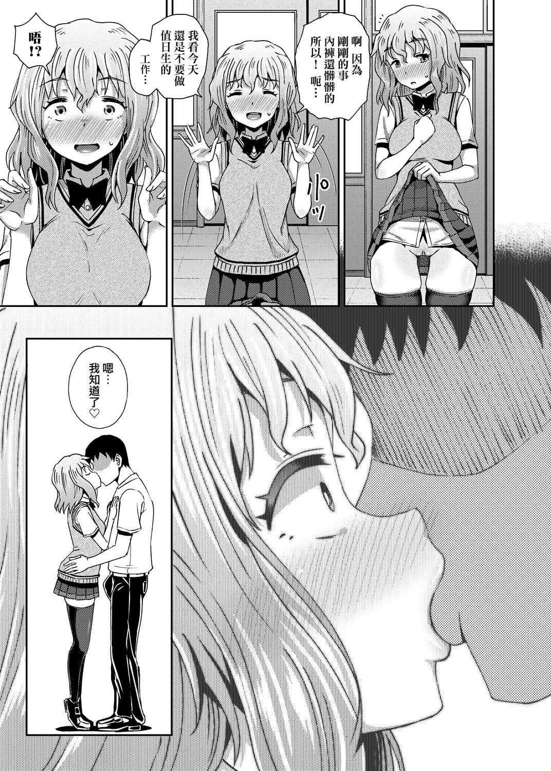 126