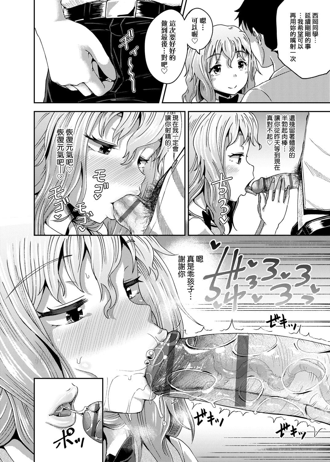 127