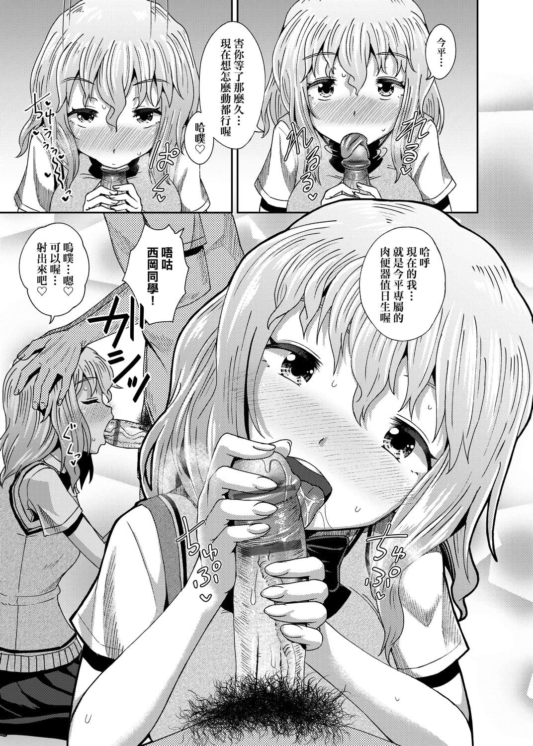 128