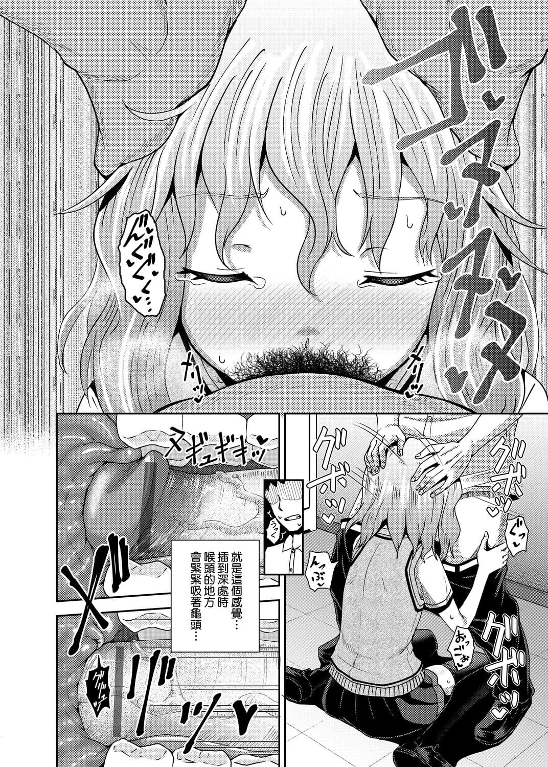 129