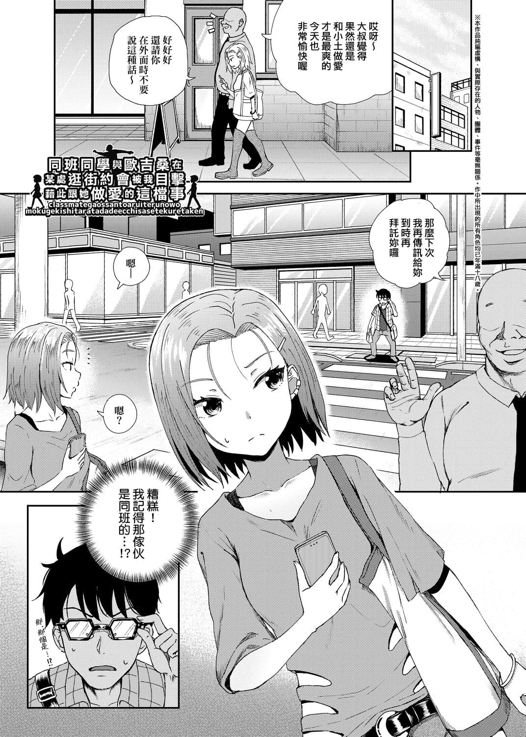 140