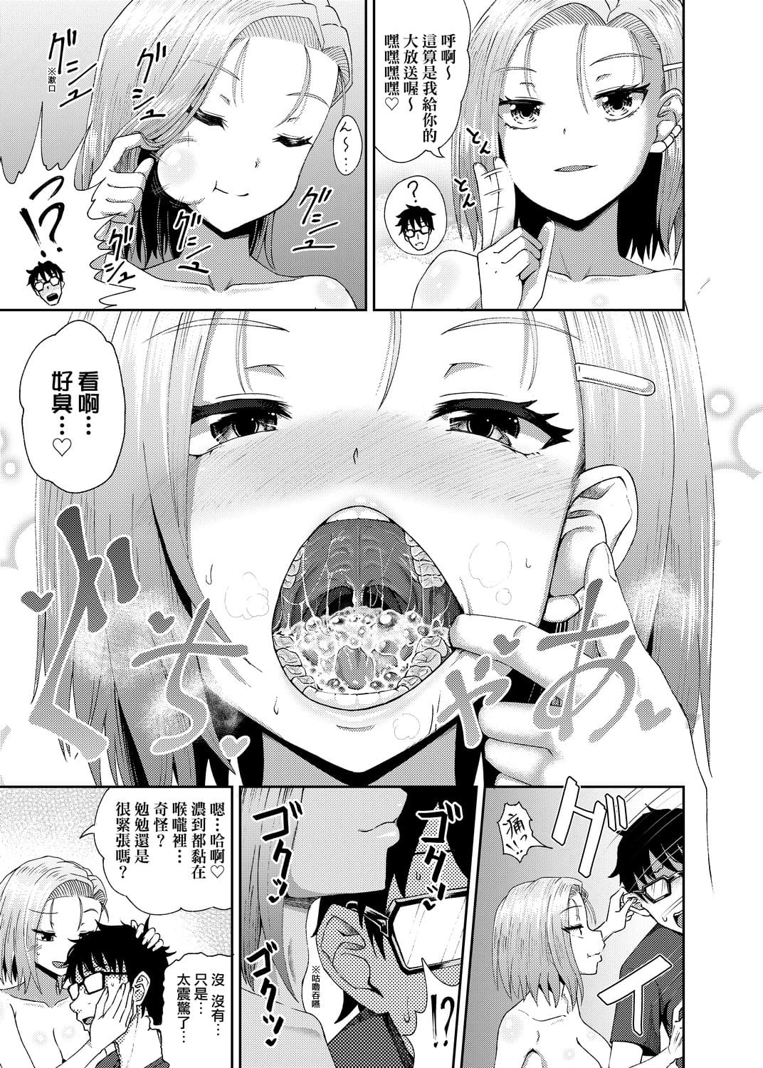 150