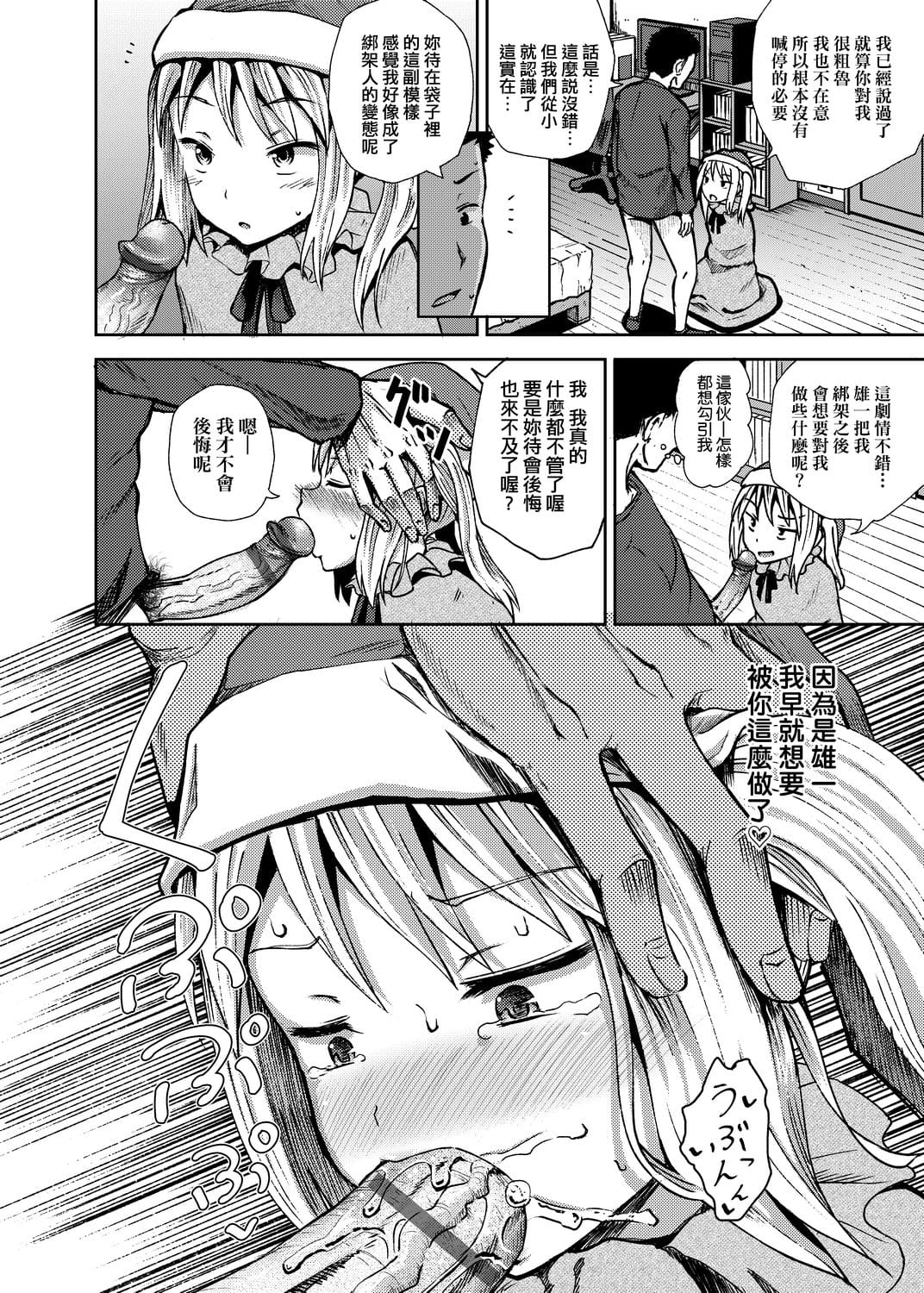 175