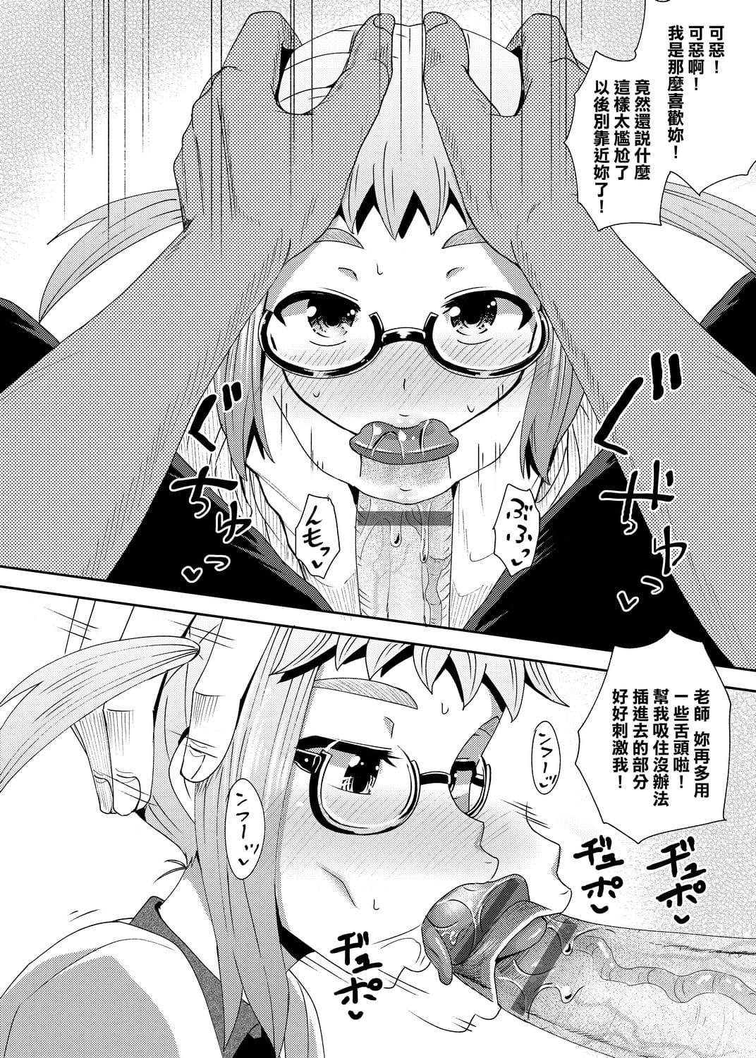 193