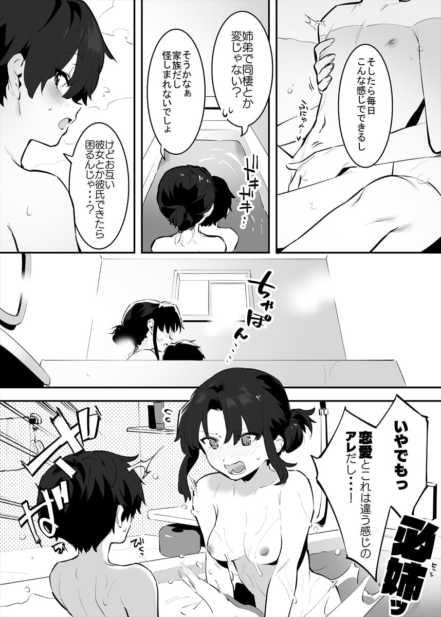 36