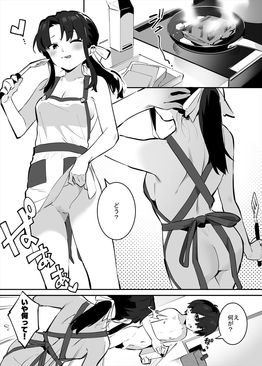 39