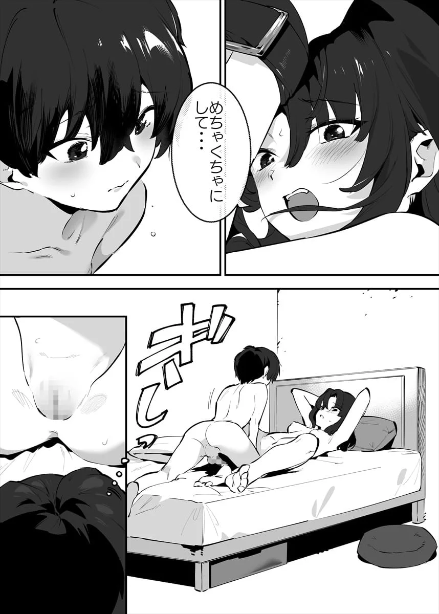 59