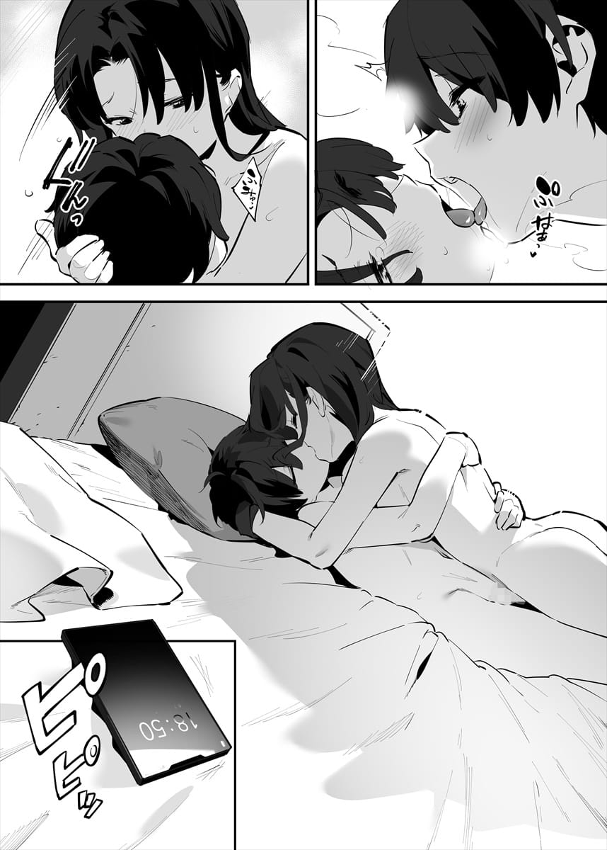 73