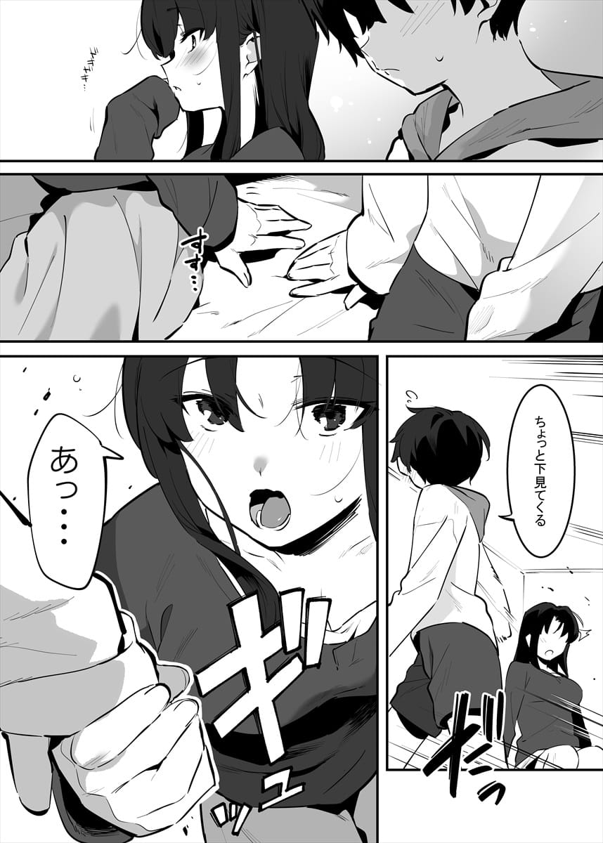 78