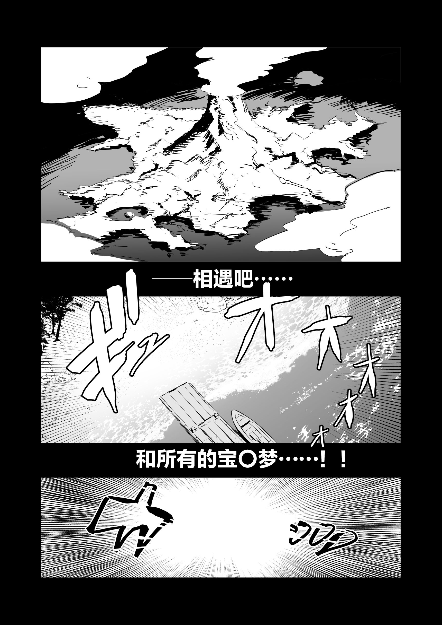 003