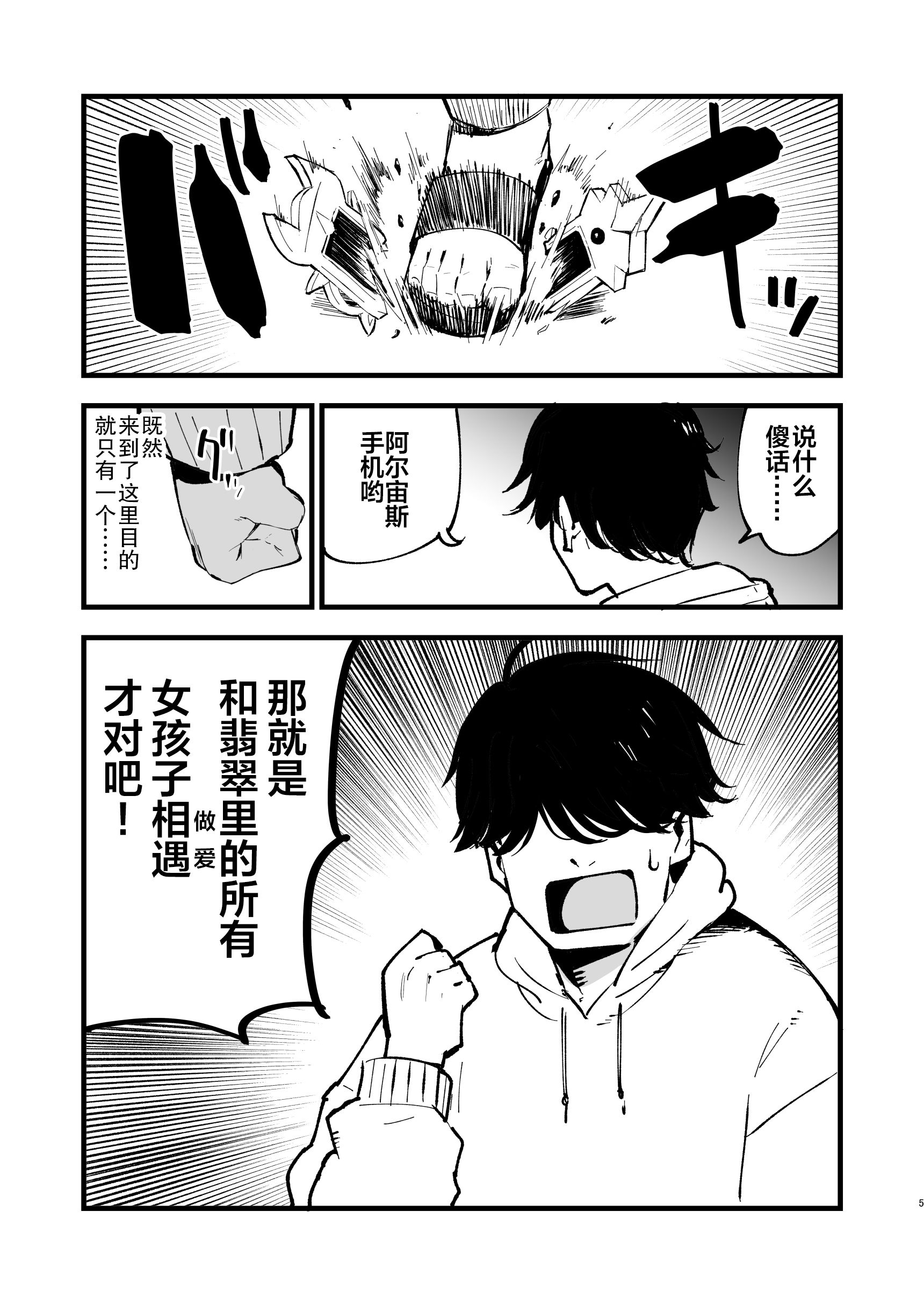 005