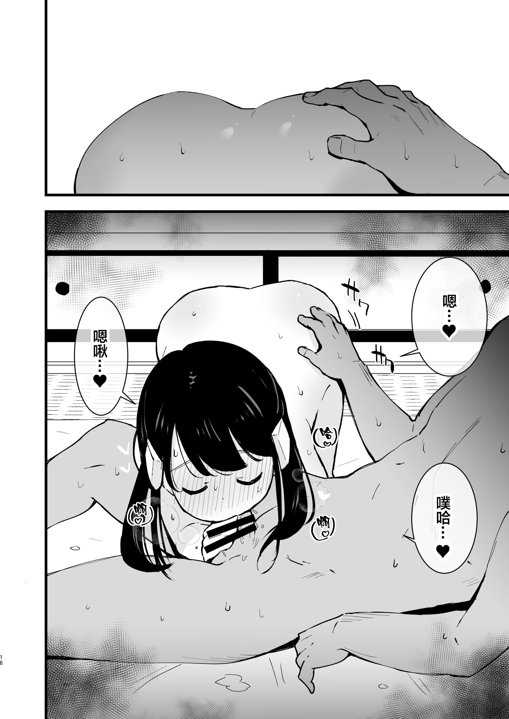018