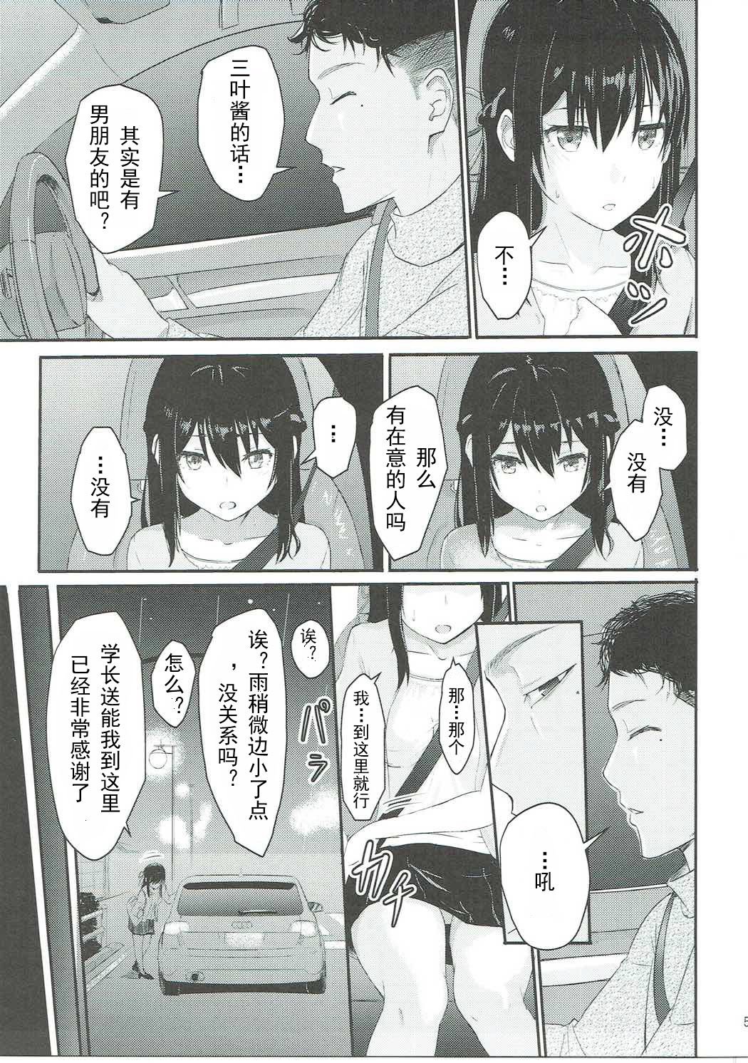0004