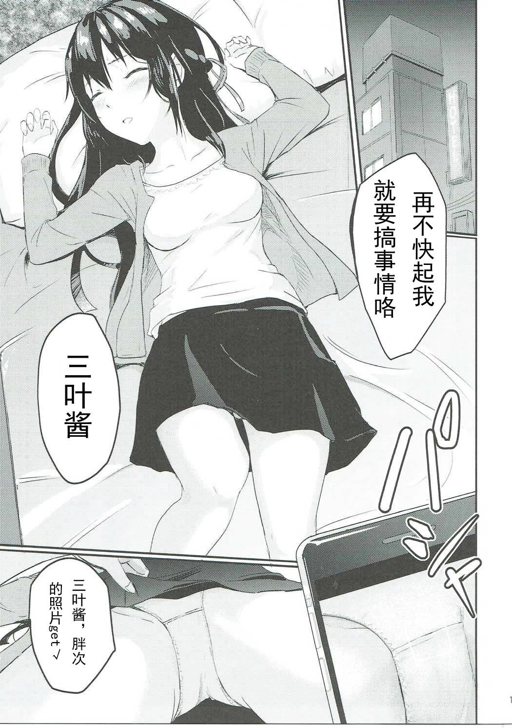 0012