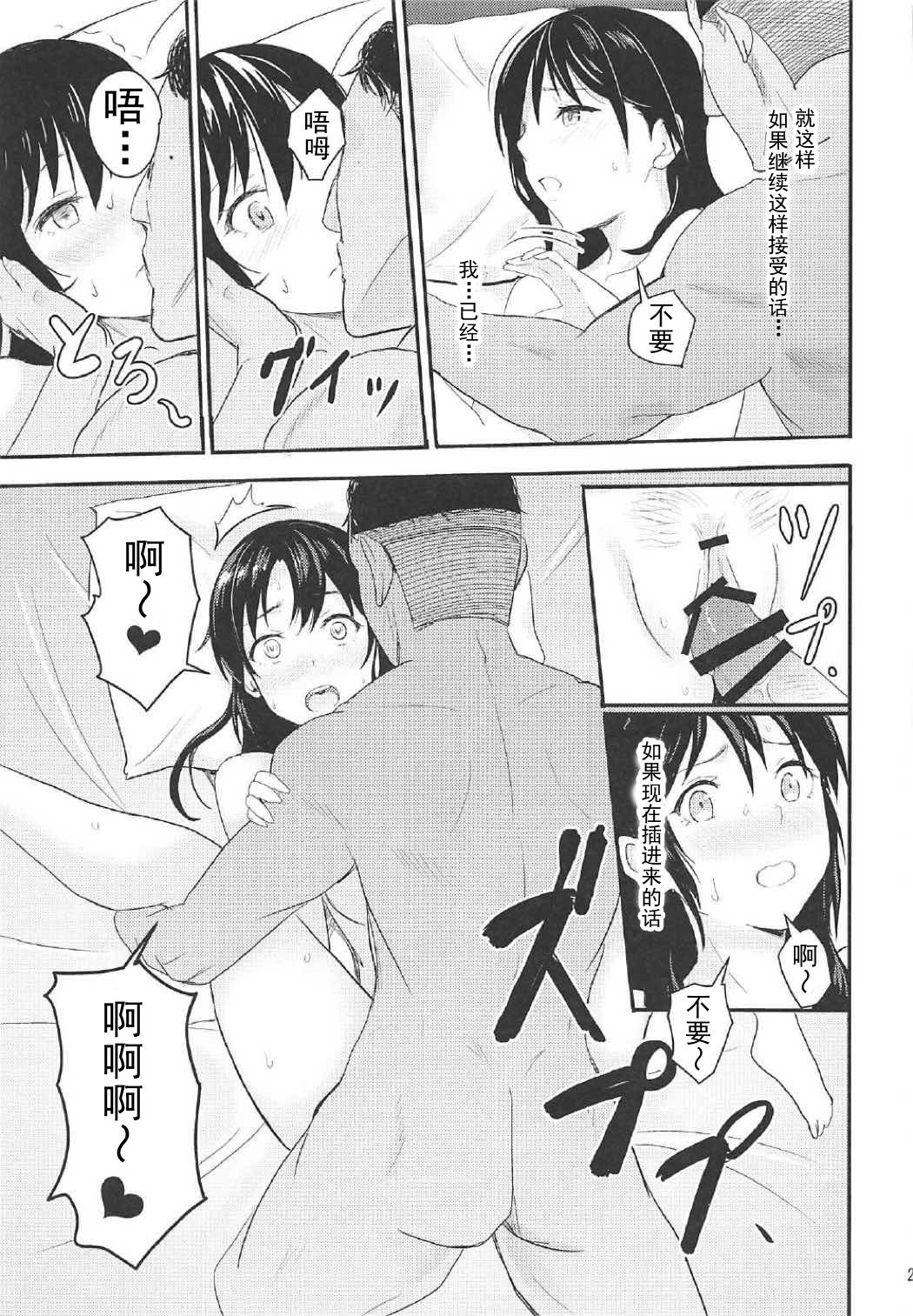 0040
