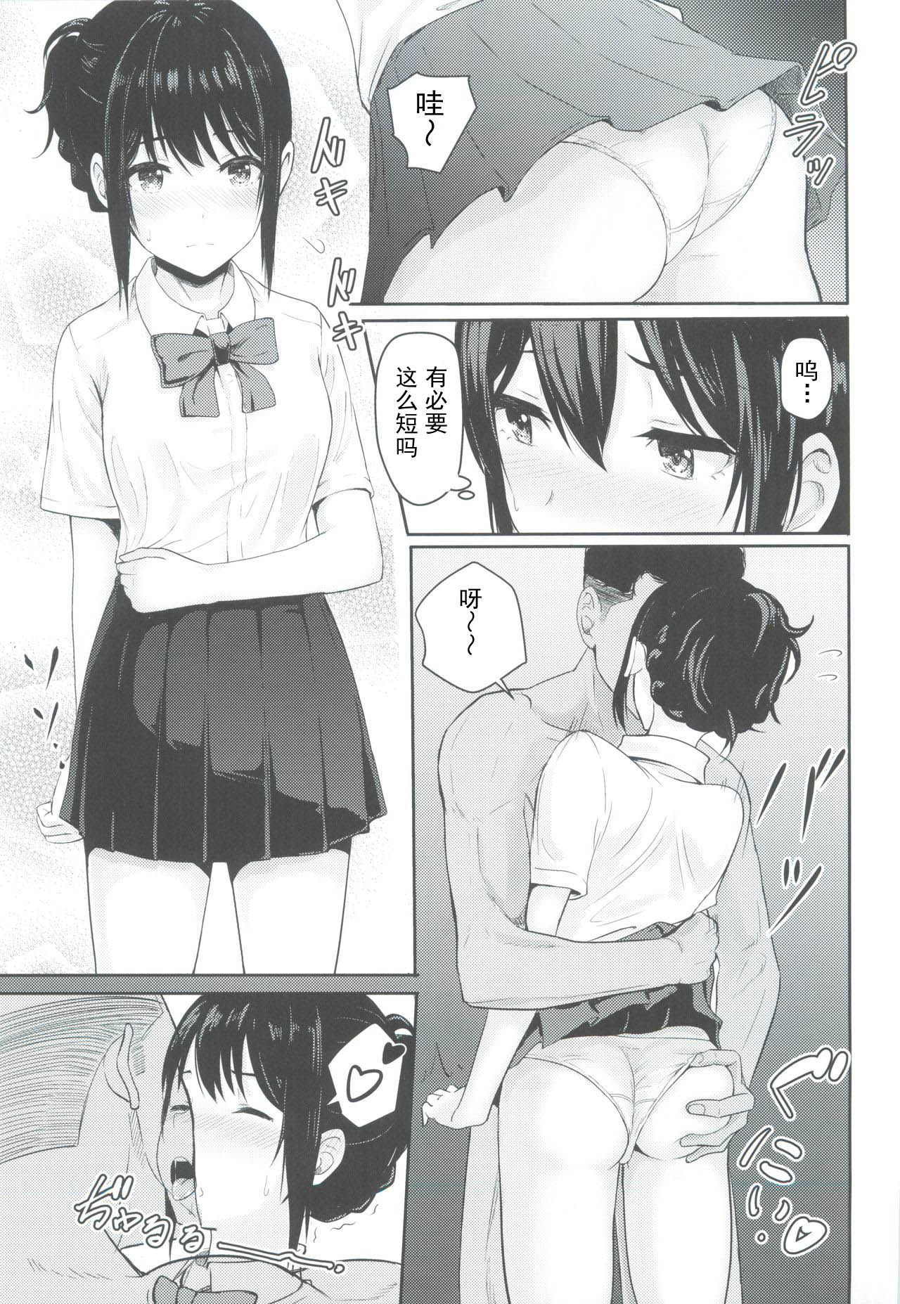 0060